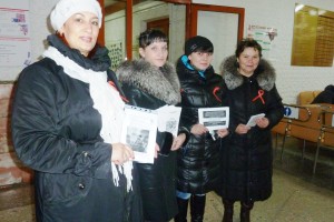 КПБ им. Н.Н. Солодникова