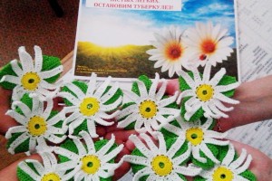 КПБ им.Н.Н. Солодникова