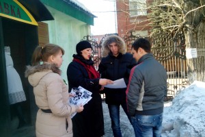 КПБ им.Н.Н. Солодникова