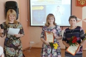 КПБ им. Н.Н. Солодникова