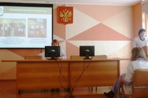 КПБ им. Н.Н. Солодникова