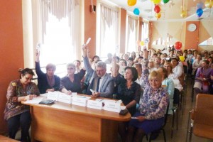 КПБ им. Н.Н. Солодникова