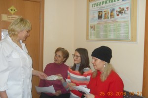 КПБ им. Н.Н. Солодникова