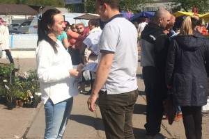 КПБ им. Н.Н. Солодникова