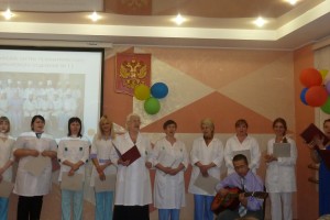 КПБ им. Н.Н. Солодникова