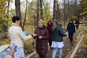 КПБ им. Н.Н. Солодникова