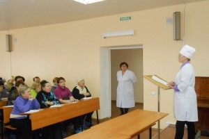 КПТД № 4