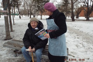 КПТД № 4