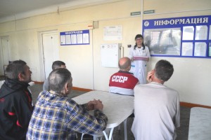 КПТД № 4
