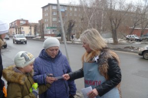 КПТД № 4