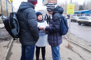 КПТД № 4