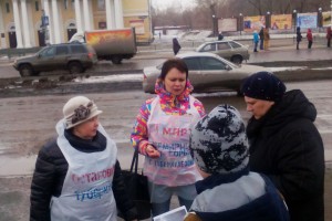 КПТД № 4