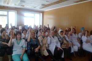 Крутинская ЦРБ им. проф. А.В. Вишневского