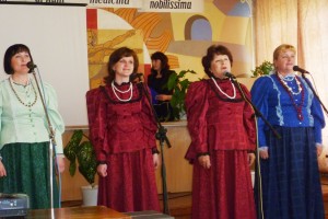 Крутинская ЦРБ им. проф. А.В. Вишневского