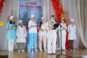 Куйбышевский дом-интернат для престарелых и инвалидов