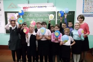 Марьяновская ЦРБ