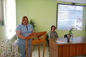 Марьяновская ЦРБ