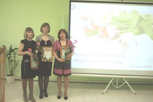 Марьяновская ЦРБ