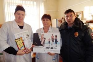 Марьяновская ЦРБ