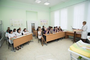 Мастер-класс