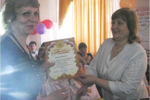 Международный день акушерки, 2012 г.