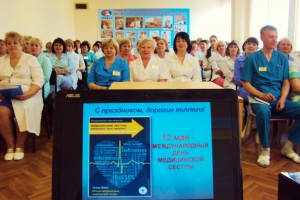 Международный день медицинской сестры