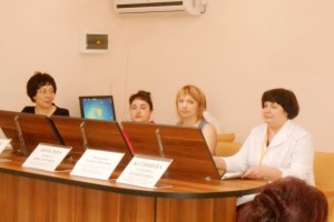 Межрегиональная научно-практическая конференция