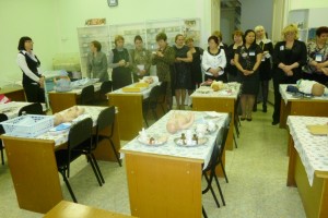 Межрегиональная научно-практическая конференция