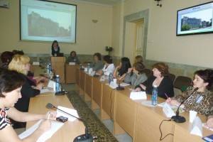 Межрегиональная научно-практическая конференция