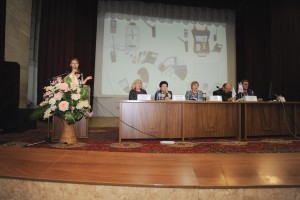 Межрегиональная научно-практическая конференция 28.10.2016 г.