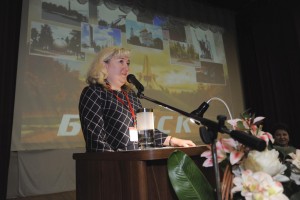 Межрегиональная научно-практическая конференция 28.10.2016 г.