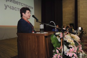 Межрегиональная научно-практическая конференция 28.10.2016 г.