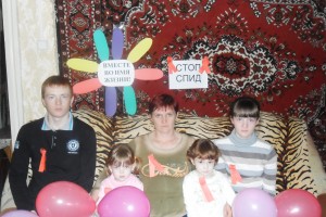 Многодетная семья Левченко Д., Павлоградская ЦРБ