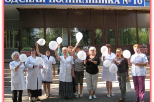 «Молочный салют»