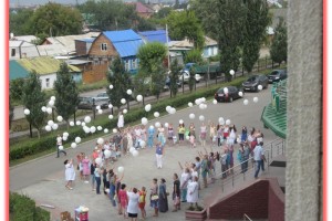 «Молочный салют»