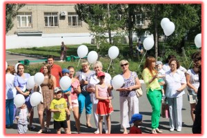 «Молочный салют»