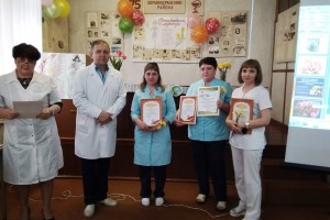 Муромцевская ЦРБ