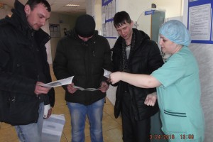 Муромцевская ЦРБ