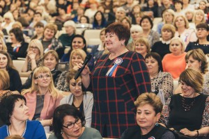 Мы вместе! РАМС — 25 лет