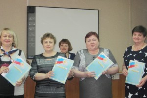 Награждение грамотой МЗОО