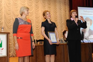 Награждение Николаевой Н.Н., победителя конкурса грантов РАМС