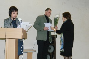 Награждение победителей регионального этапа Всероссийского конкурса
