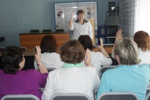 Наркологический диспансер