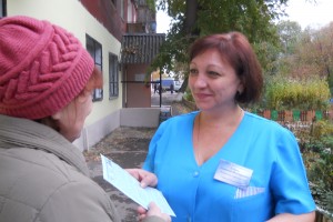 Наркологический диспансер