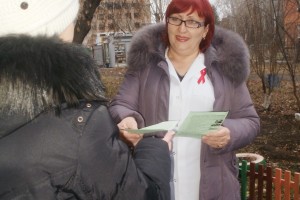 Наркологический диспансер
