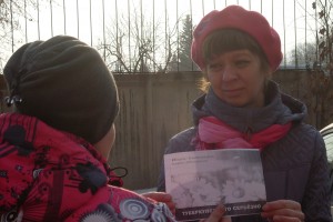 Наркологический диспансер