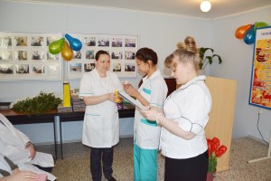 Наркологический диспансер