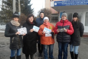 Наркологический диспансер