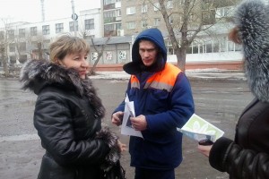 Наркологический диспансер