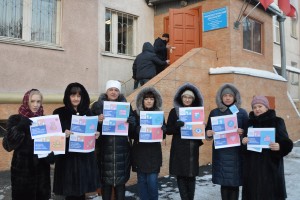 Наркологический диспансер